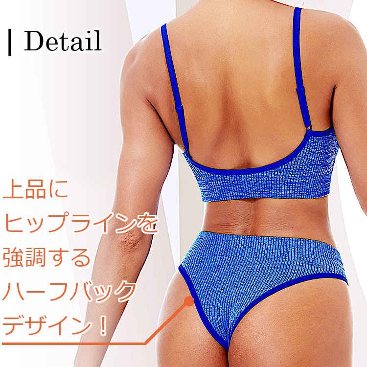 セクシーランジェリー セット ブラジャー ブラ ショーツ パット付き Tバック スポーツタイプ インナー Lady Cross レディークロス