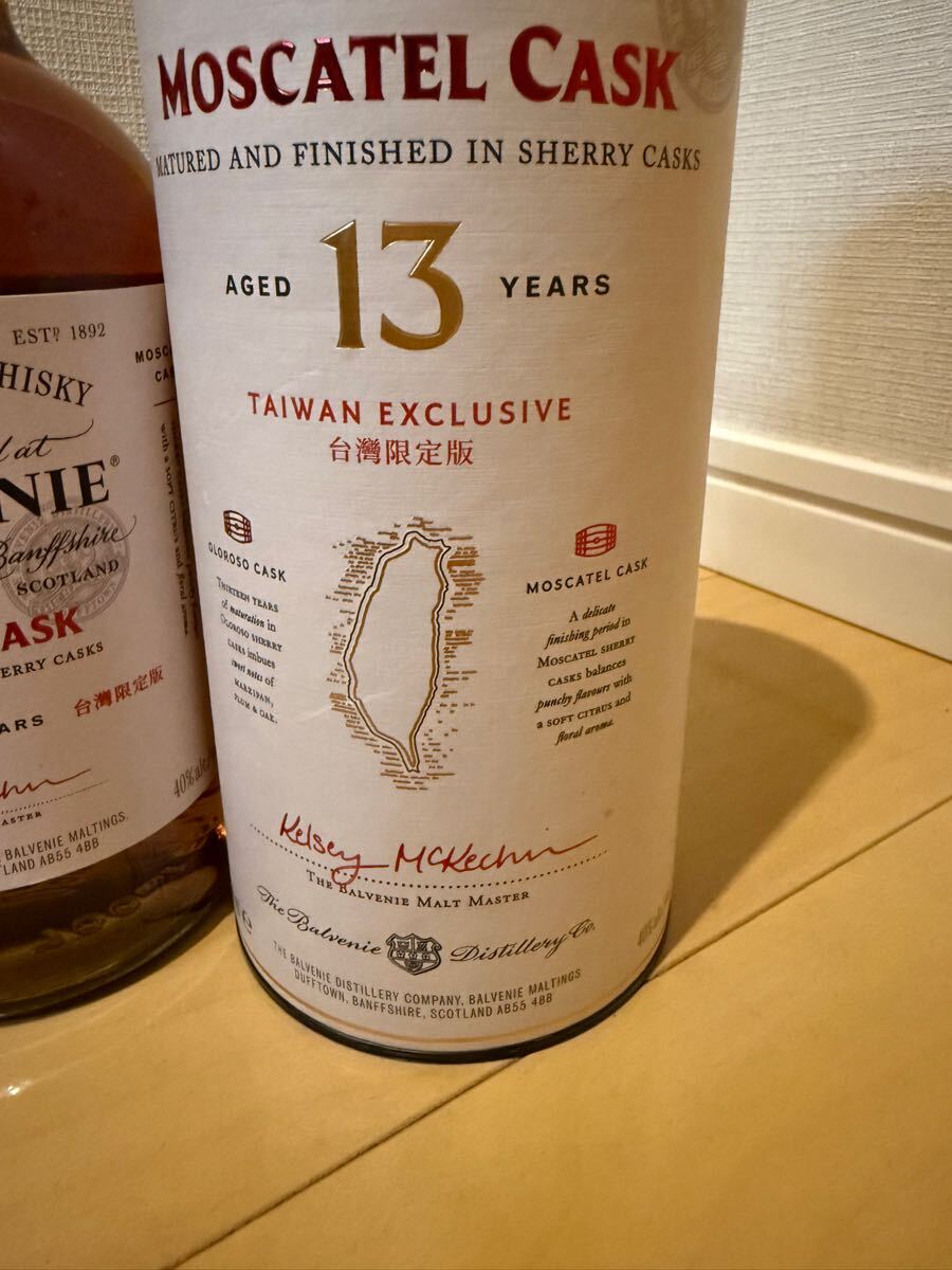 台湾限定 バルヴェニー 13年 モスカテルカスク 日本未発売