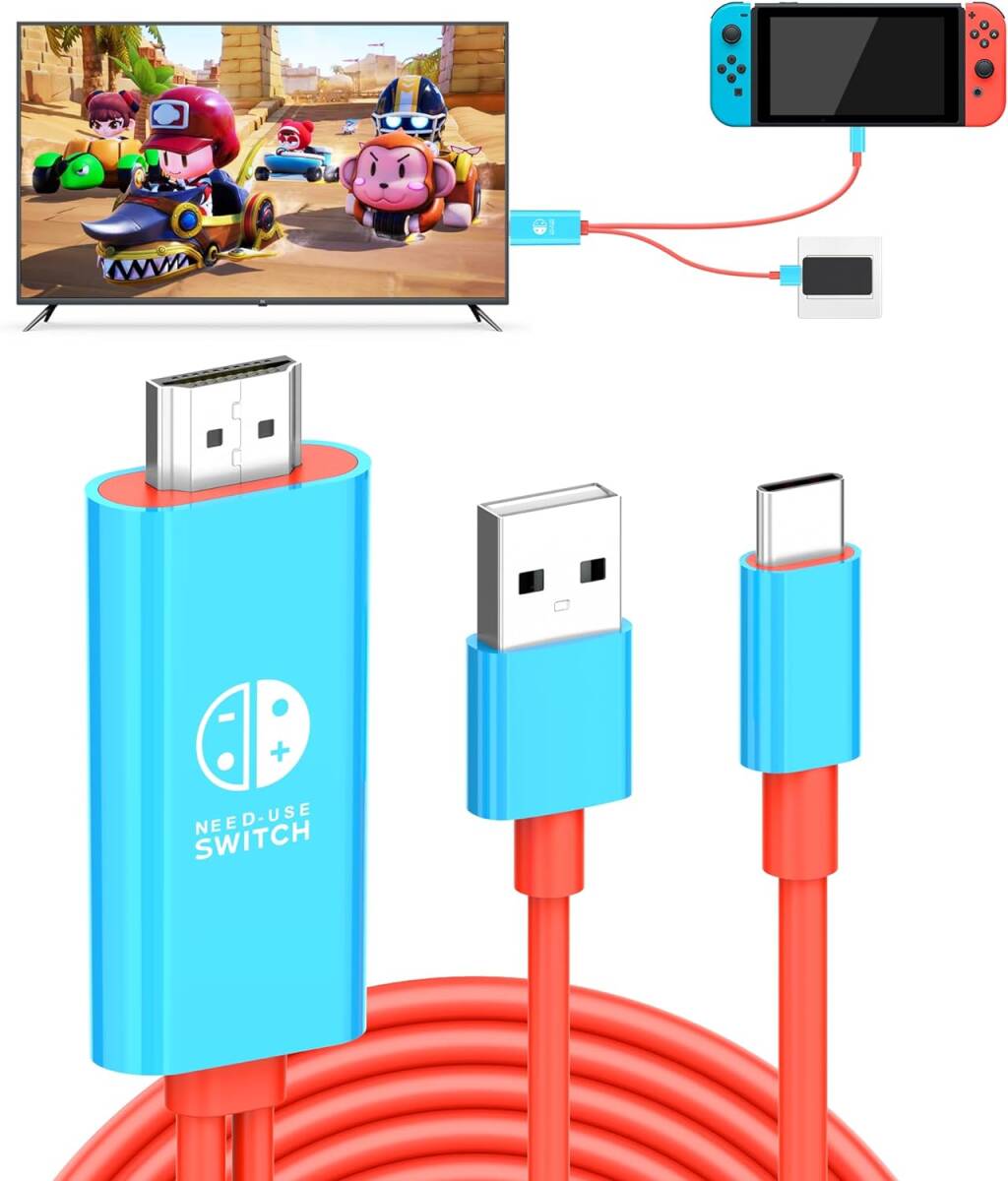 Switch ドック Switchミニドック＆交換ケーブル  スイッチドック取替 （ブルー＆レッド）