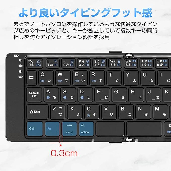 Ewin folding type Bluetooth5.1 keyboard Japanese arrangement wireless wireless .. input JIS arrangement thin type folding 3 pcs device switch 