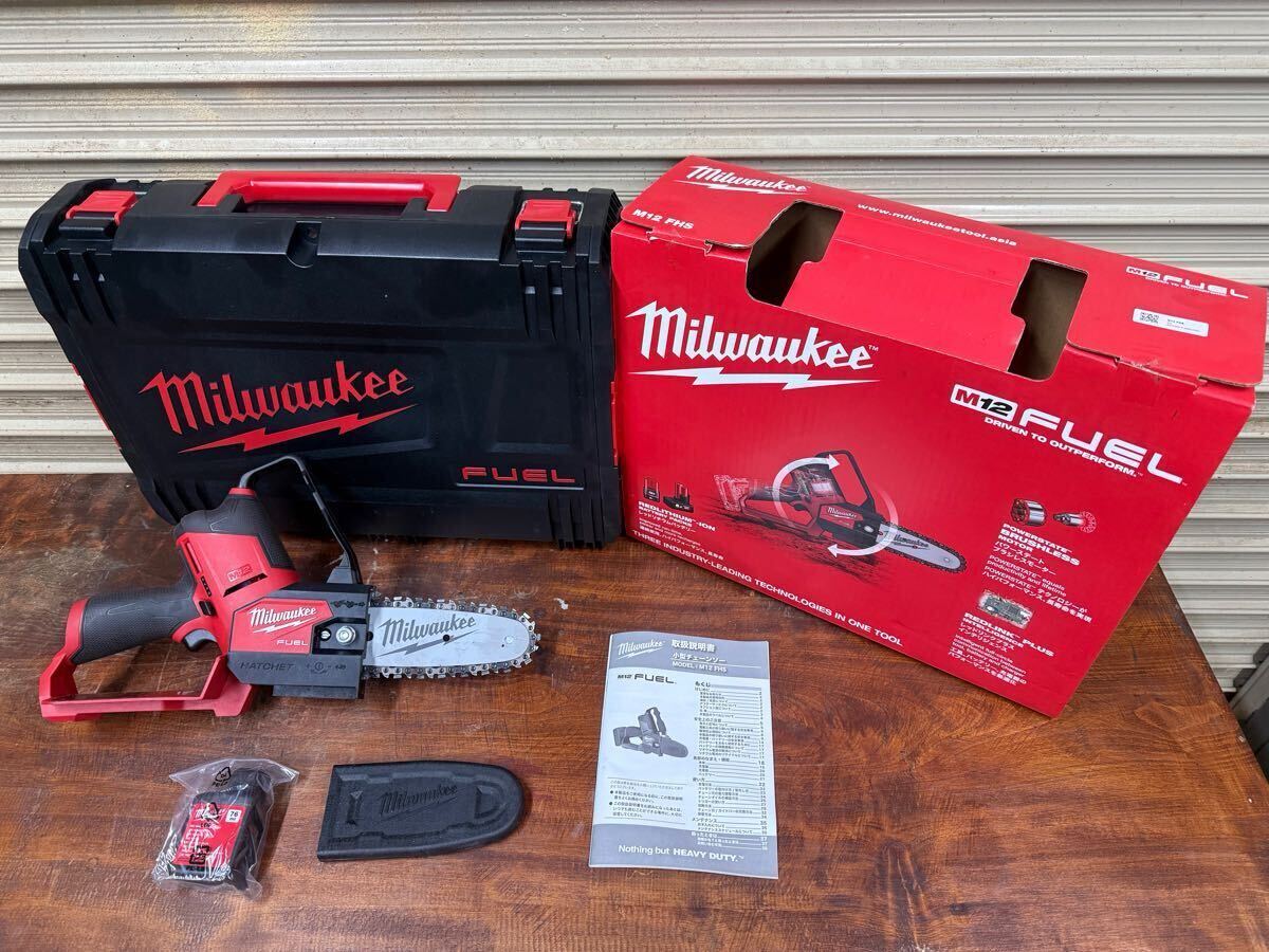 ミルウォーキーmilwaukee M12小型チェーンソー中古