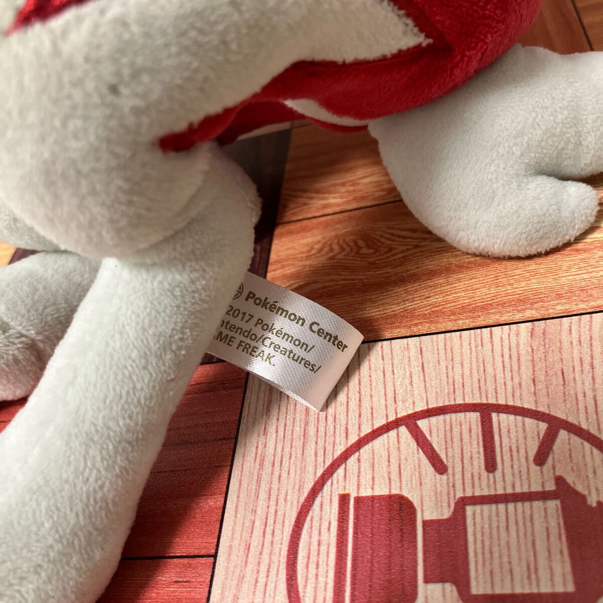 ポケモン ぬいぐるみ ルガルガン まよなかのすがた ポケモン ポケモン ぬいぐるみ ルガルガン まよなかのすがた ポケモン