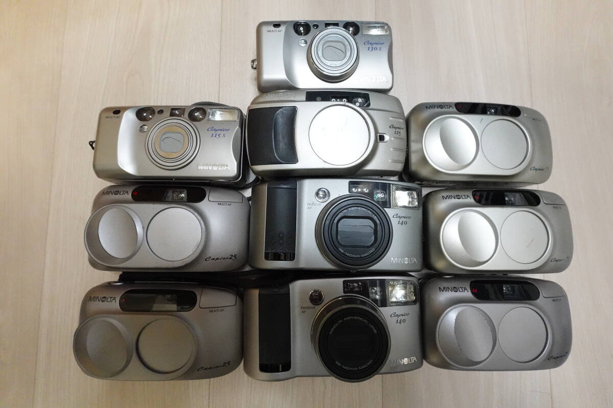 ★10個まとめ★ ミノルタ MINOLTA CAPIOS 25 75 115S 125 130S 140フィルム コンパクト カメラ ジャンク まとめ 動作未確認 #279