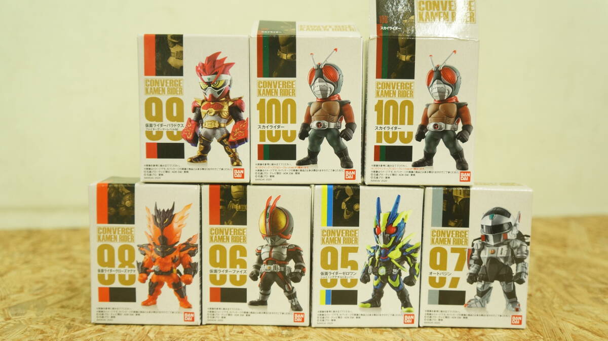 コンバージ 仮面ライダー 17 全7種セット　中古品　スカイライダー/ファイズ/クローズマグマ