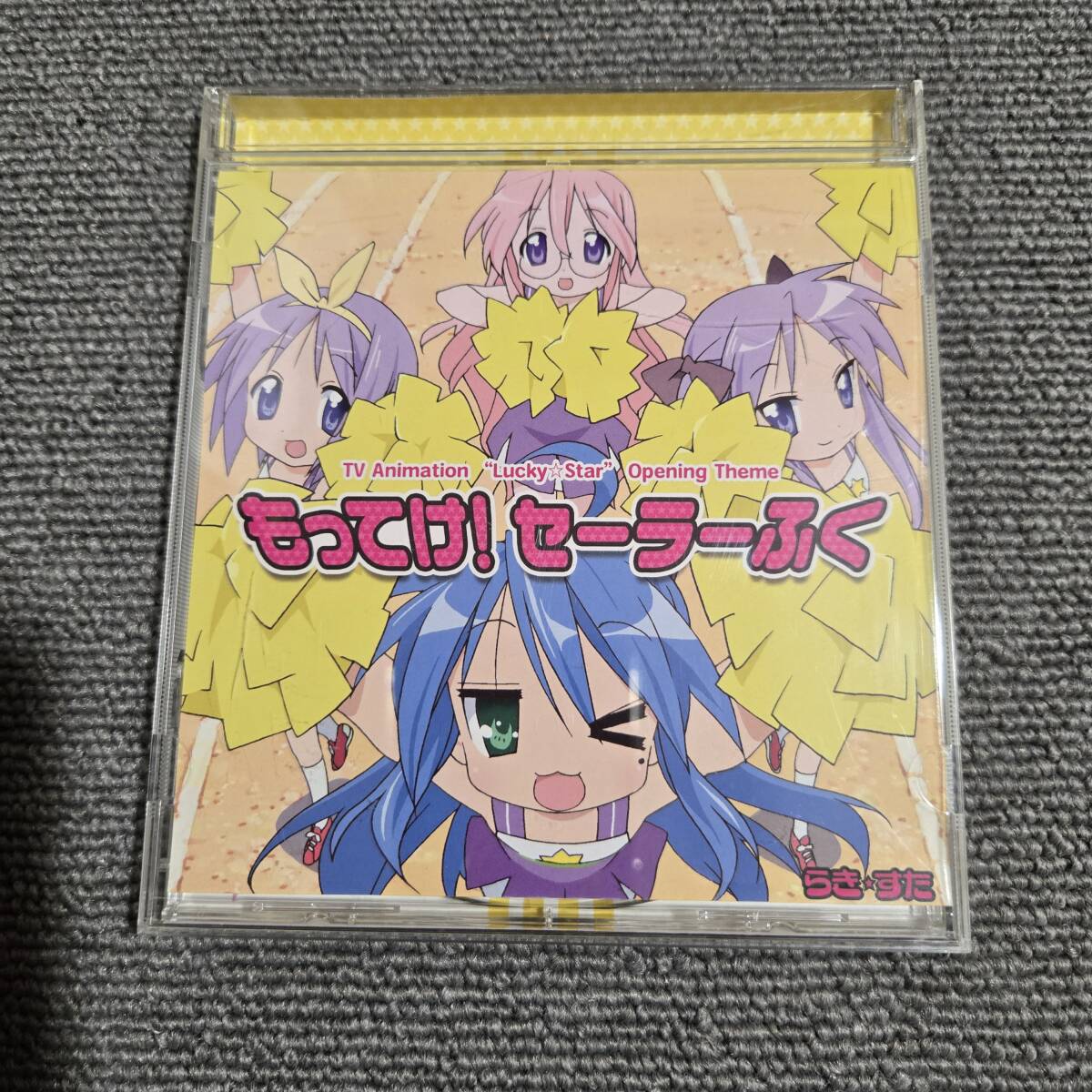 item_image_1
