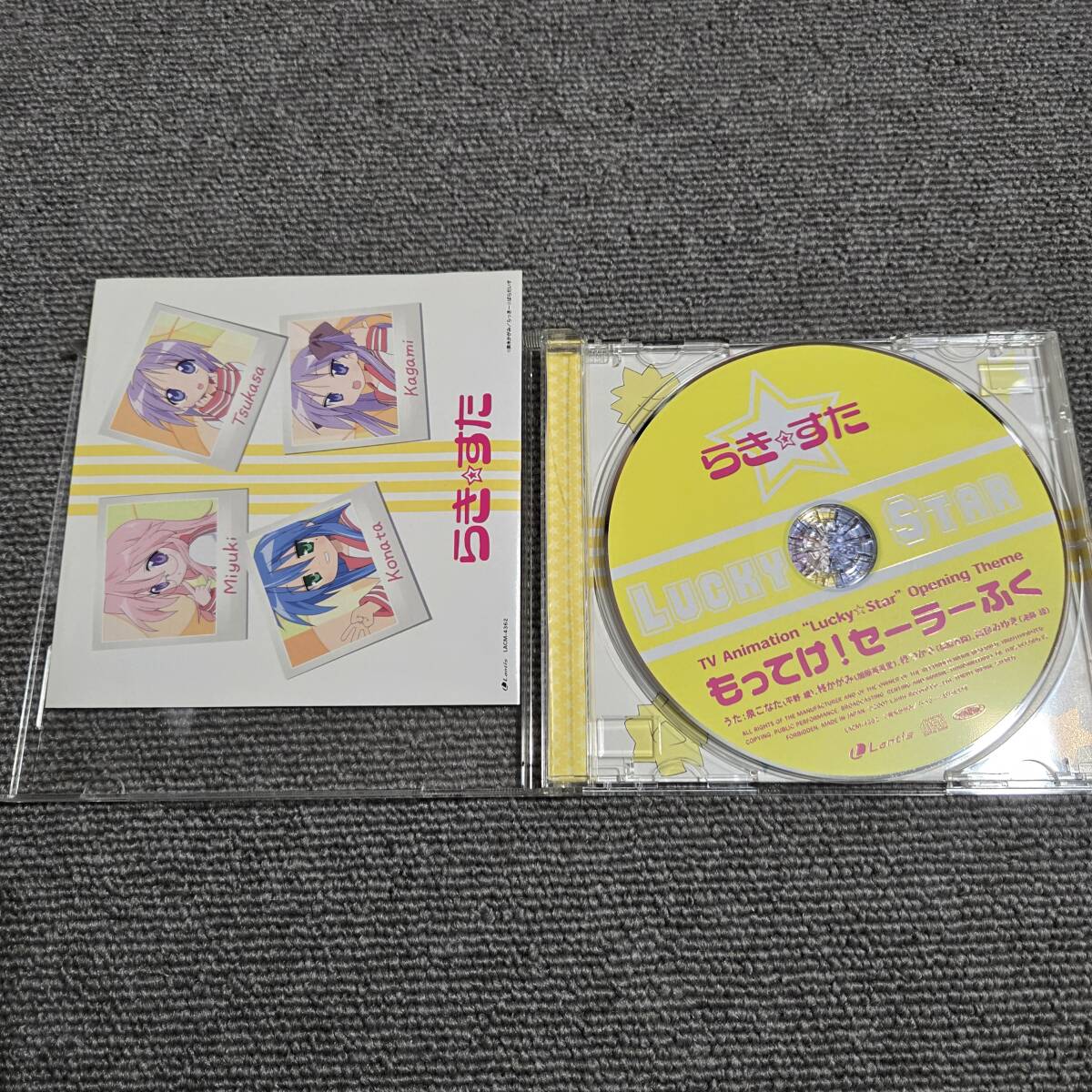 item_image_4