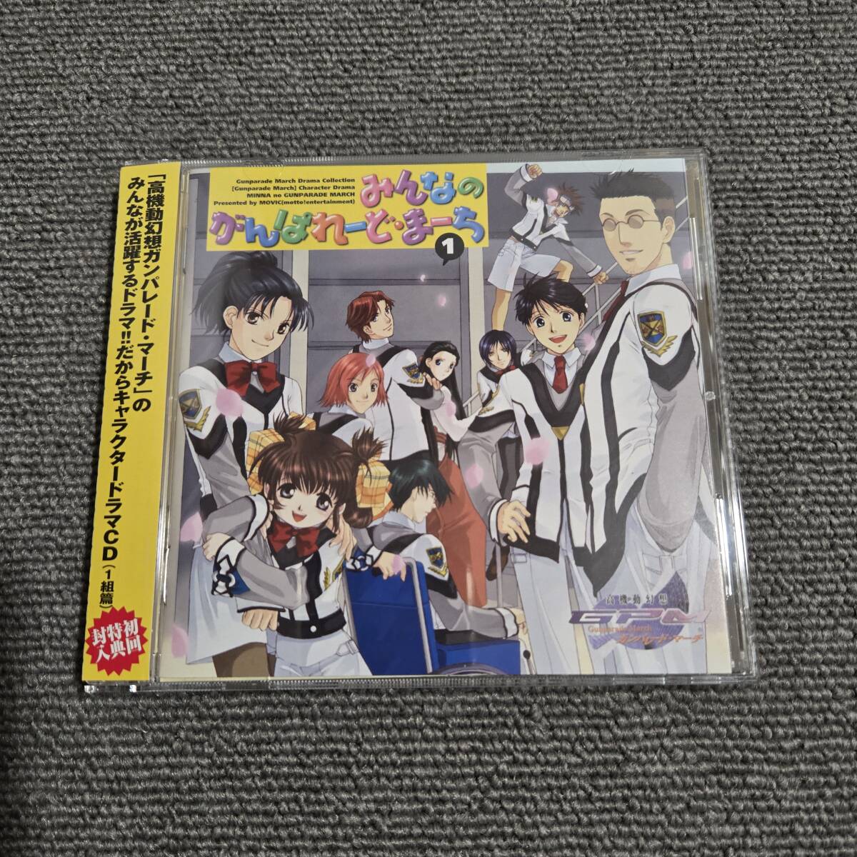 item_image_1