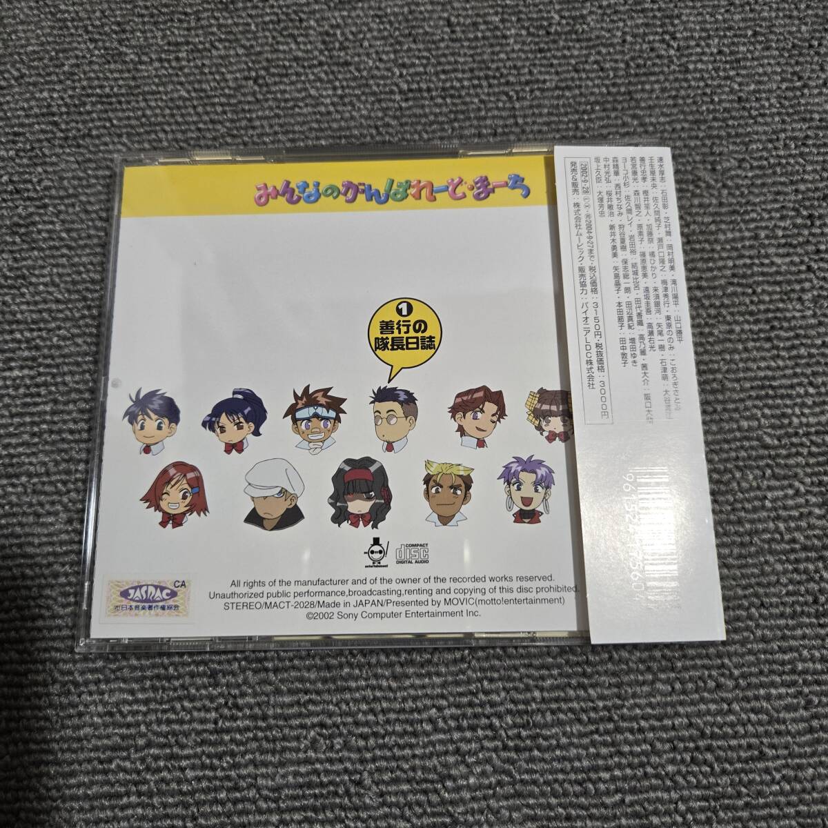 item_image_2