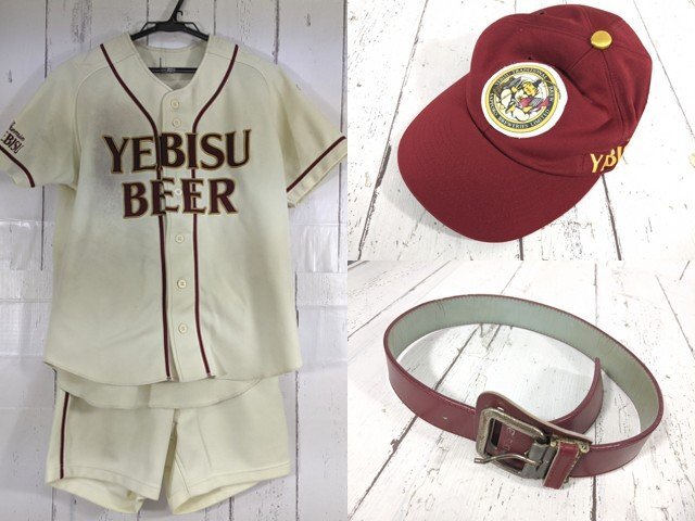【as896】野球 東京ドーム エビスビール 売り子 ユニフォームシャツ+パンツ+ベルト+キャップ帽子◆Lサイズ◆h62