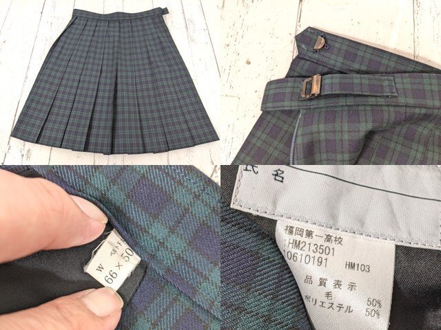 as198】福岡県 福岡第一高等学校 モリハナエ 女子用学生服 制服 as198】福岡県 福岡第一高等学校 モリハナエ 女子用学生服 制服