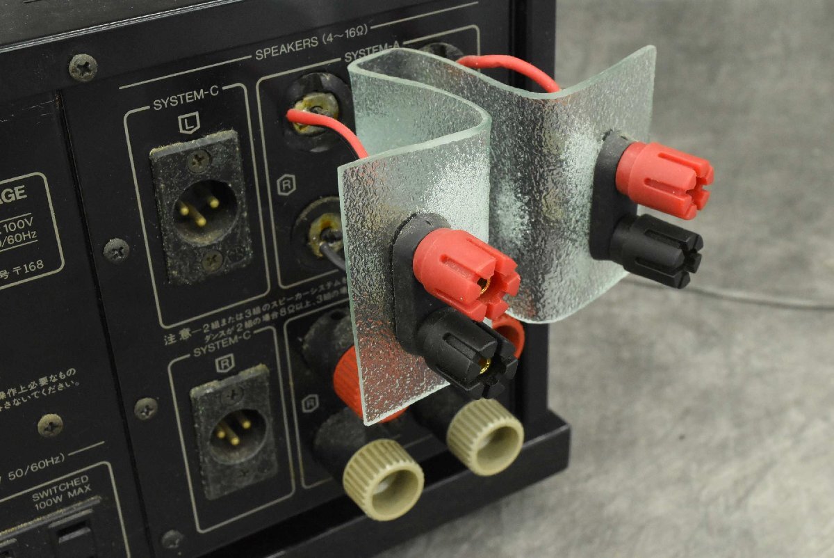 F☆SANSUI サンスイ AU-X111 MOS VINTAGE プリメインアンプ F☆SANSUI サンスイ AU-X111 MOS VINTAGE プリメインアンプ
