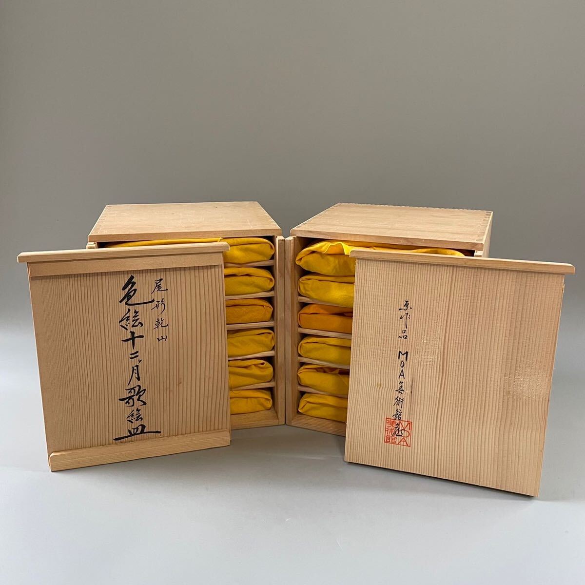 尾形乾山 色絵十二ヶ月歌絵皿 MOA美術館蔵 全十二客揃 共箱 懐石