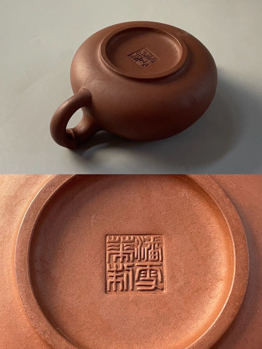 煎茶道具 唐物 朱泥 竹図 在印 在銘 急須 紫砂 茶器 茶壷 紫泥