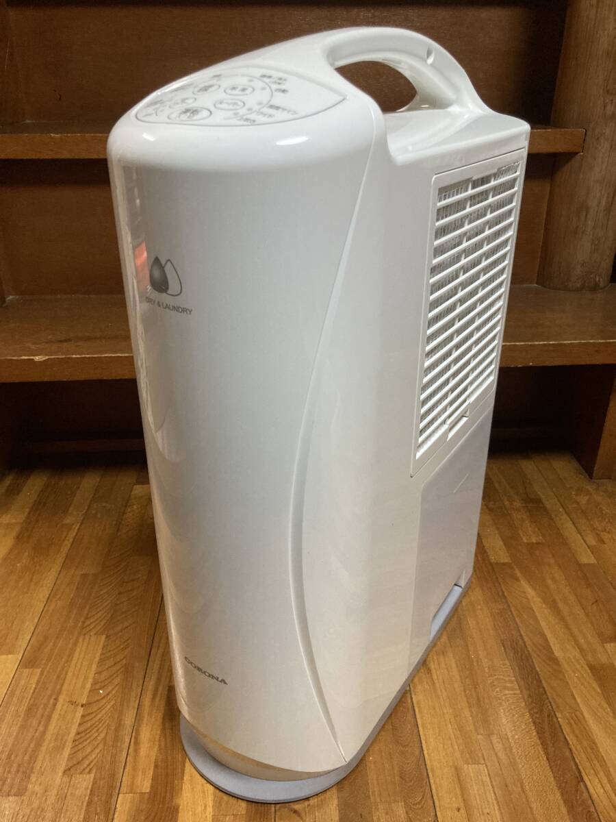 1円~スタート】美品 CORONA コロナ 衣類乾燥除湿機 CD-S6323 2023年