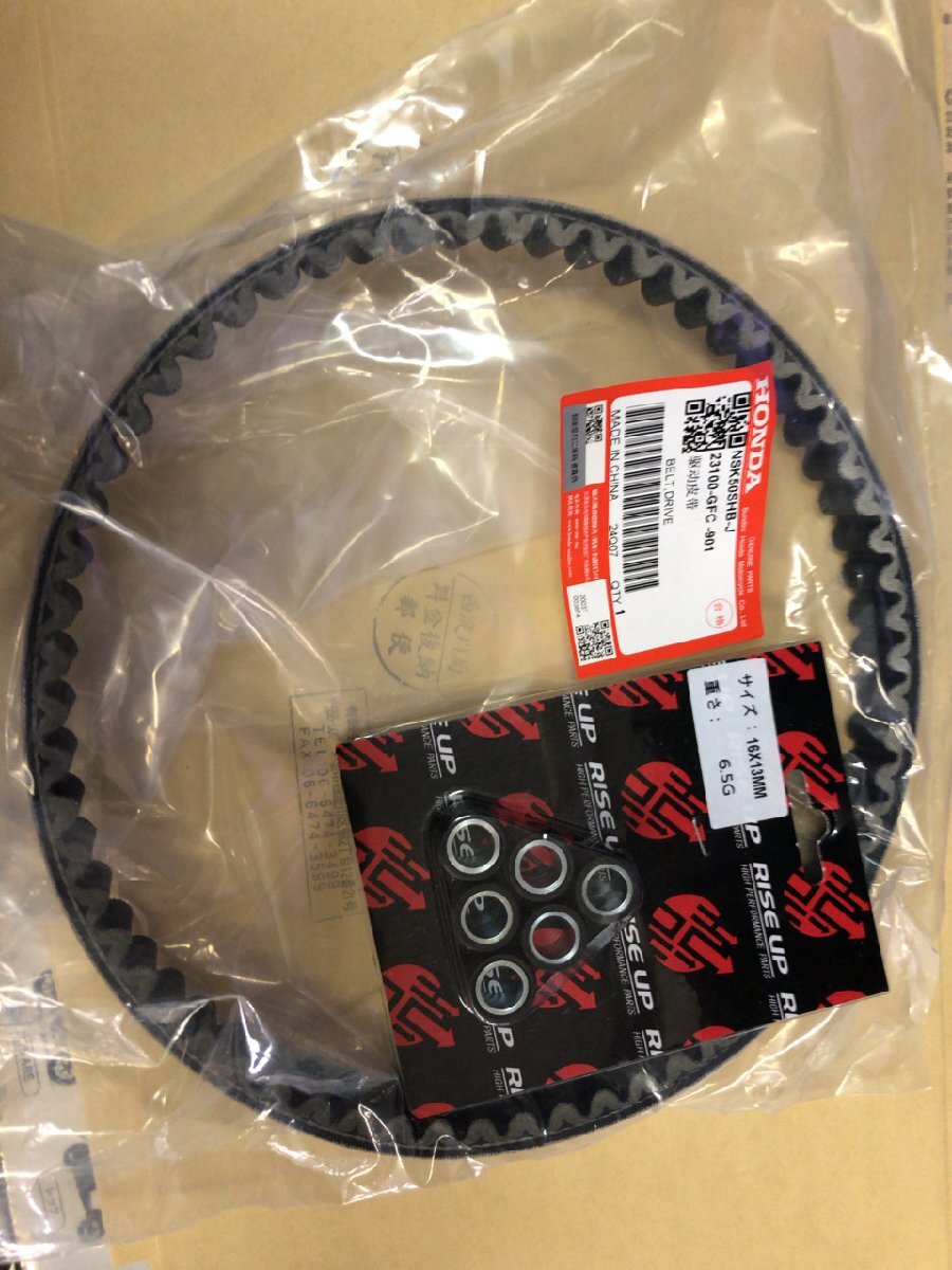 じゅん LEJ8110-B-