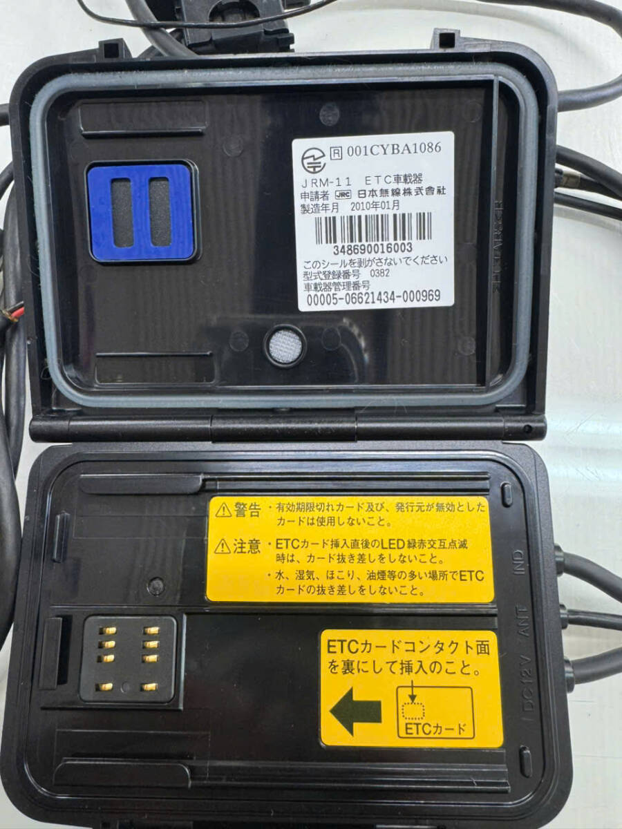 JRM-11 ETC ETC車載器家電 バイク用 日本無線 - ヘッドフォン JRM-11 ETC ETC車載器家電 バイク用 日本無線 - ヘッドフォン