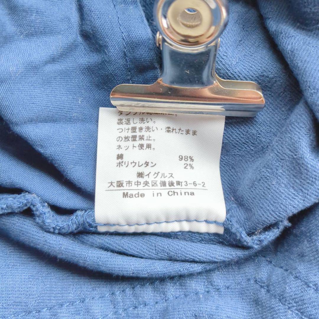 item_image_8