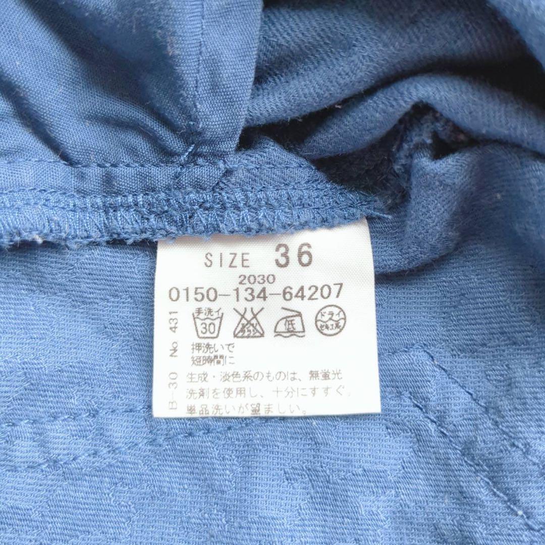 item_image_9