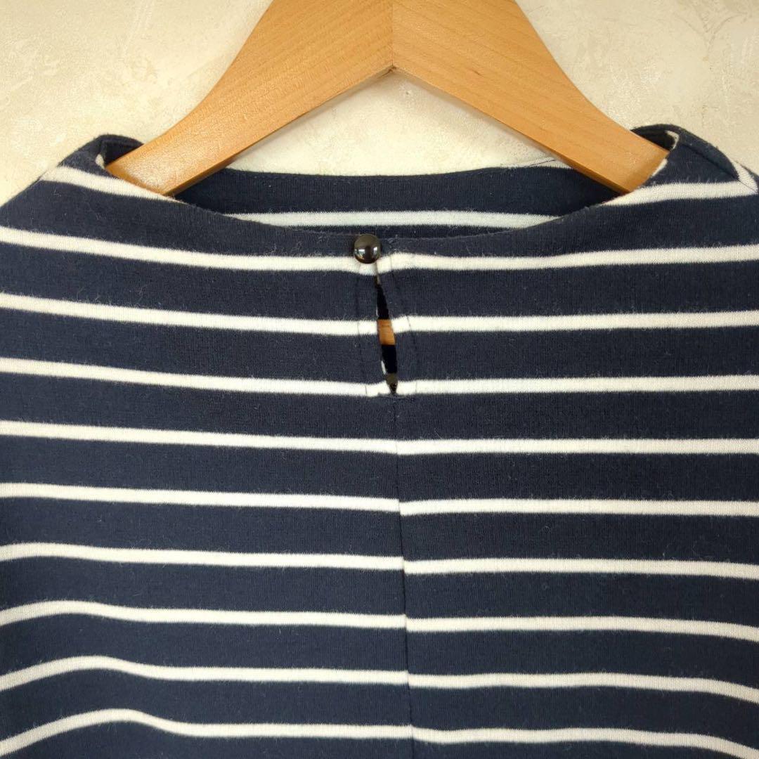 【F】ショコラフィネローブ カットソー ボーダー ネイビー ホワイト_画像7