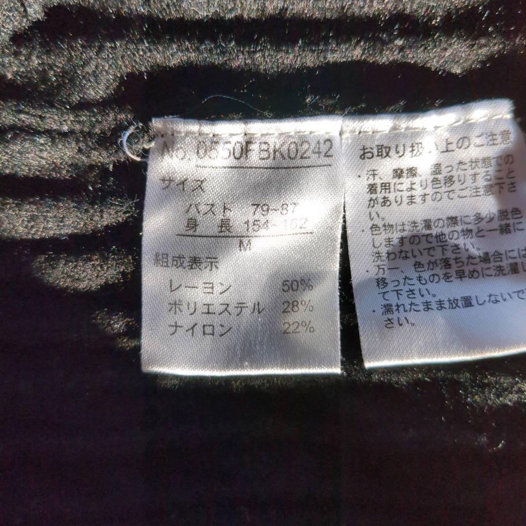 item_image_9