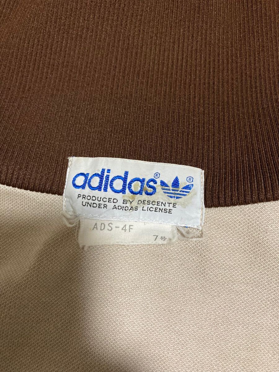 80s adidas デサント トラックジャケット ベージュ ブラウン 7号 80s adidas デサント トラックジャケット ベージュ ブラウン 7号