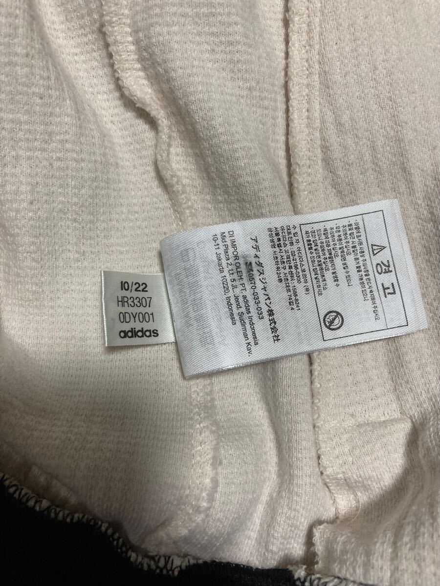 adidas ベッケンバウアー ワッフル トラックジャケット 3XL adidas ベッケンバウアー ワッフル トラックジャケット 3XL