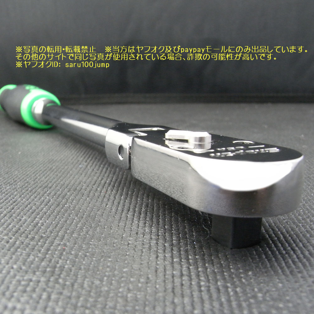 スナップオン 首振りラチェットハンドル FHLF100G 100ギヤ スナップオン 首振りラチェットハンドル FHLF100G 100ギヤ