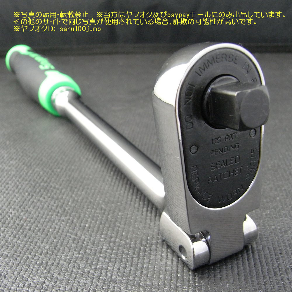 スナップオン 首振りラチェットハンドル FHLF100G 100ギヤ スナップオン 首振りラチェットハンドル FHLF100G 100ギヤ