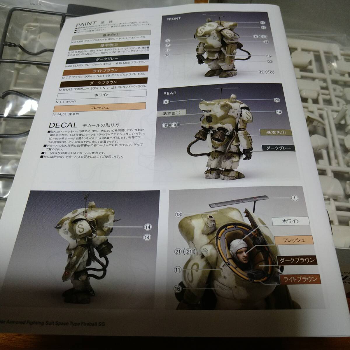 item_image_3