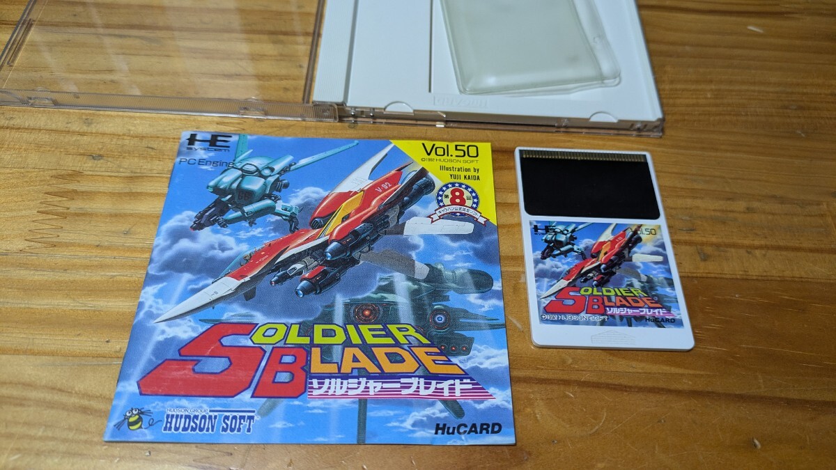 □即決□ PCエンジン ゴッドパニック 至上最強軍団 - シューティング □即決□ PCエンジン ゴッドパニック 至上最強軍団 - シューティング