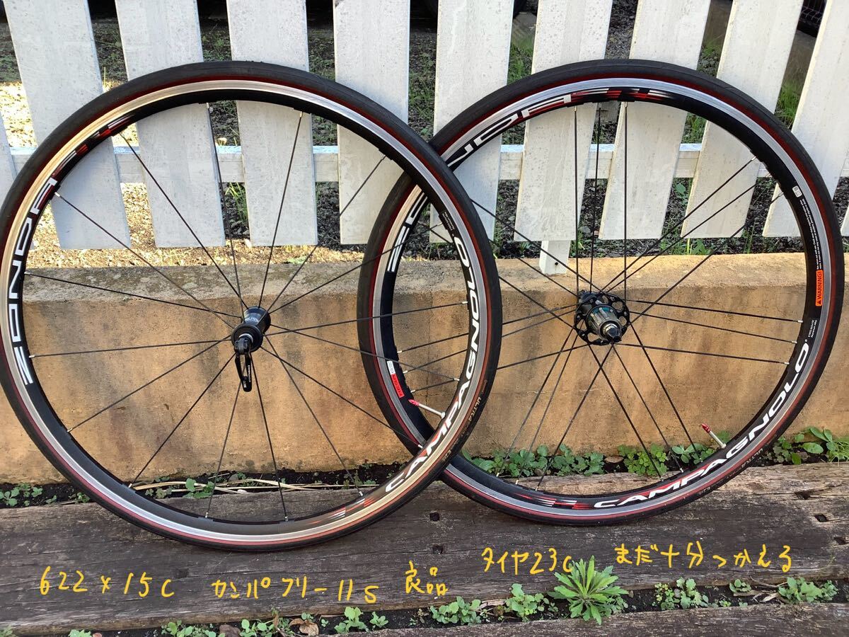 良品 CAMPAGNOLO ZONDA カンパフリー 11s 11速 ホイール クリンチャー 700c 622x15c MEGA G3