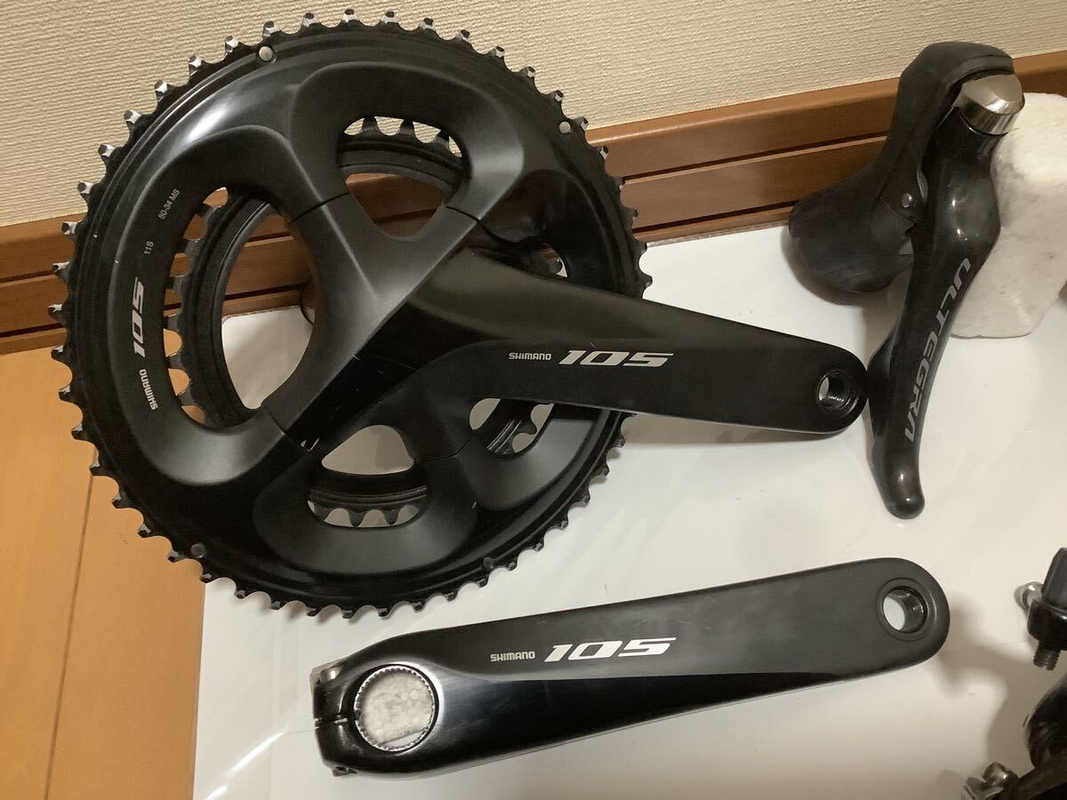 19250円 ULTEGRA R8000 105 R7000 mix グループセット リム 19250円 ULTEGRA R8000 105 R7000 mix グループセット リム