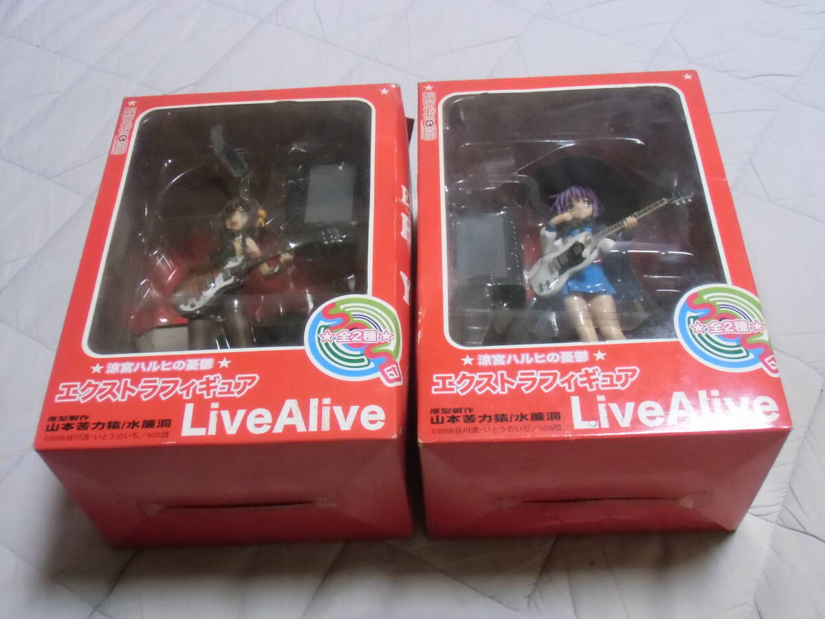 ◆N27◆ 涼宮ハルヒの憂鬱 エクストラフィギュア LiveAlive 涼宮ハルヒ & 長門有希 フィギュア 2種 2点 セット