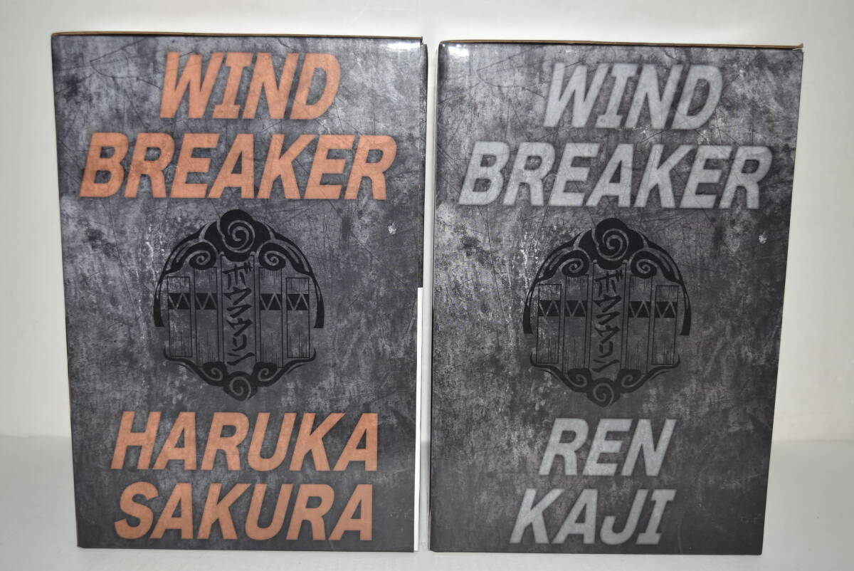 ウギン 箔押しプレマ イベント上位賞 TVアニメ「WIND BREAKER」× れとぽぷ オンラインくじ | くじ引き堂