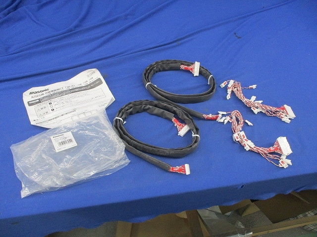 AiSEG用分岐増設CT 30A30回路(CT(30A)貫通形30個不足)1セット AiSEG用分岐増設CT 30A30回路(CT(30A)貫通形30個不足)1セット