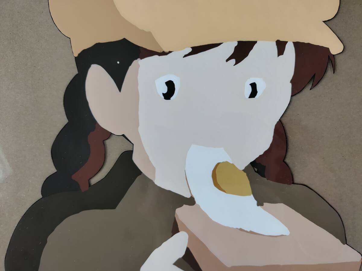 ◇天空の城ラピュタ◇シータ◇セル画◇ た行