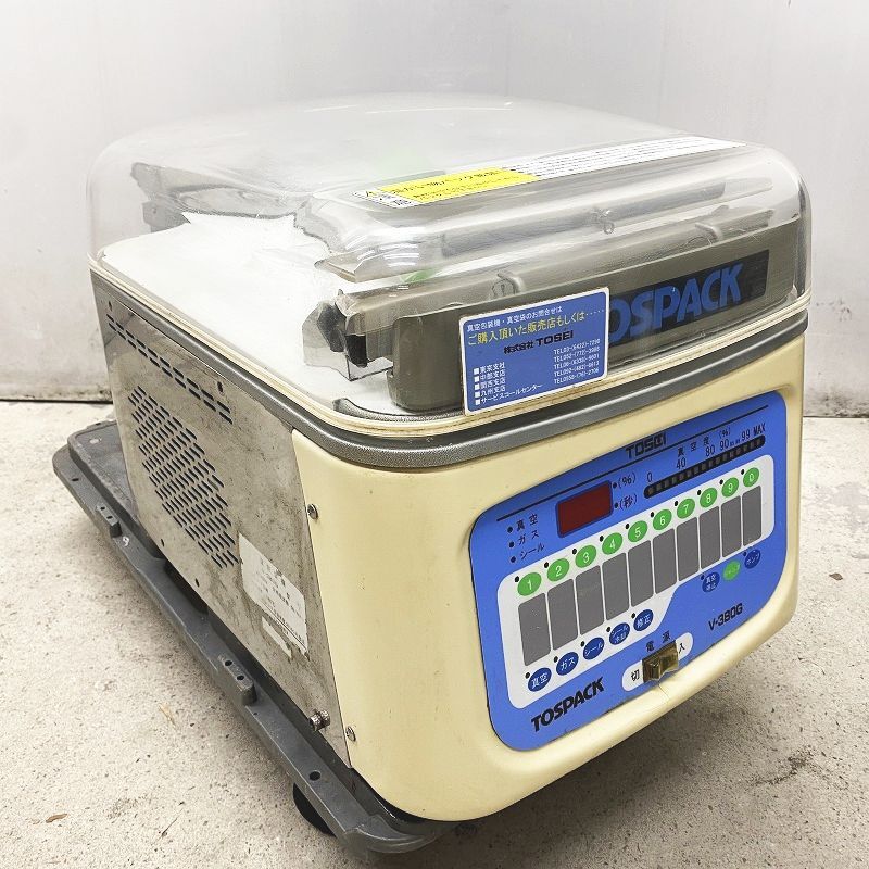 ★DK1101 | 真空包裝機 V-380G TOSEI W380×D560×H380mm 廚房用 中古 業(yè)務(wù)用