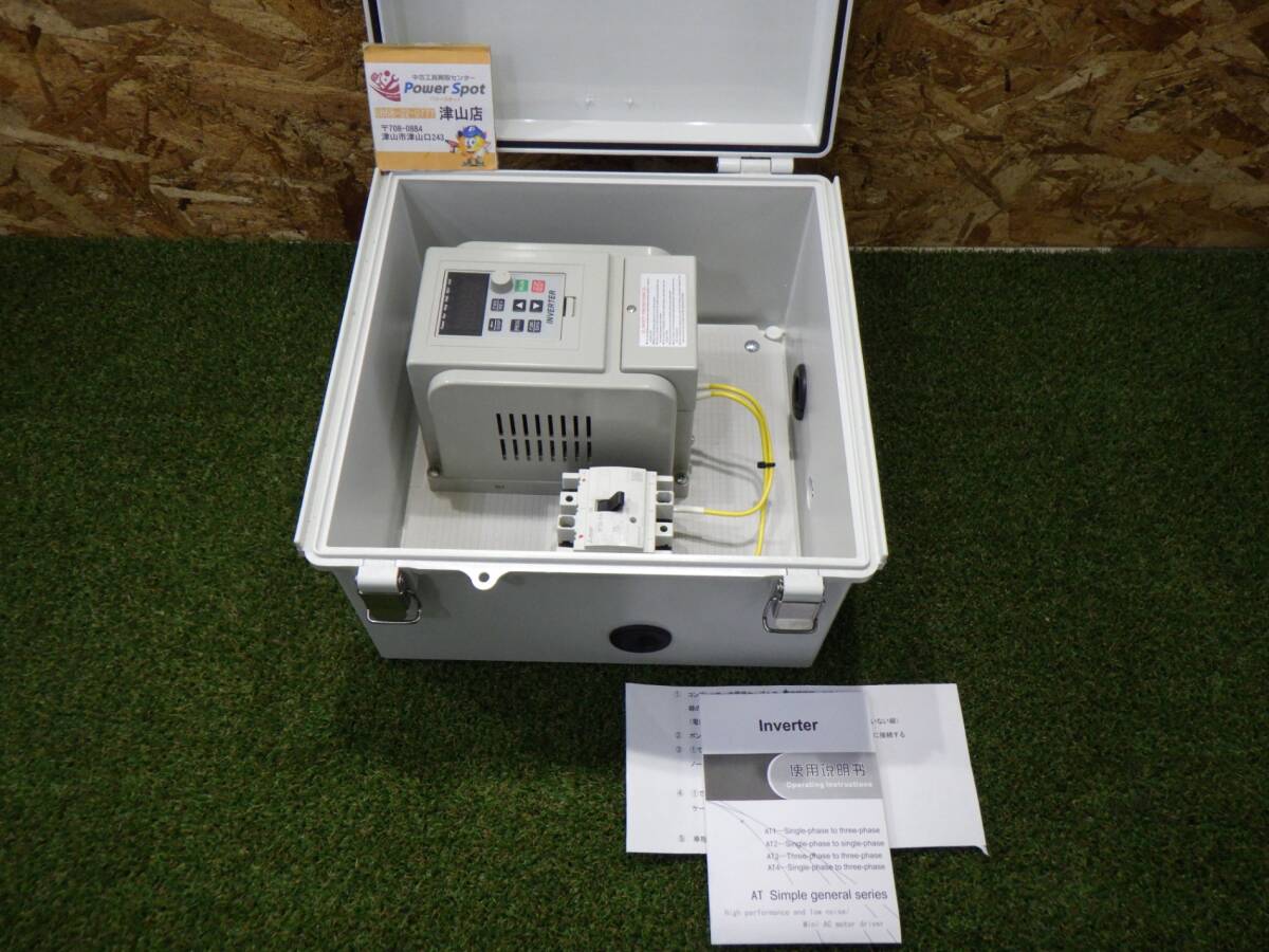Yahoo!オークション - インバーター 100V 200V 自作 動作未確認 Yahoo!オークション - インバーター 100V 200V 自作 動作未確認