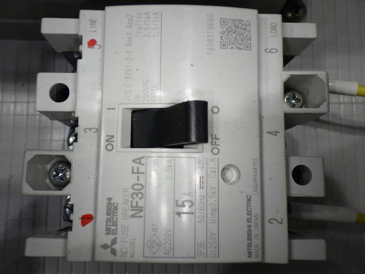 インバーター 100V 200V 自作 動作未確認 箱付き 品番不明 電気 インバーター 100V 200V 自作 動作未確認 箱付き 品番不明 電気