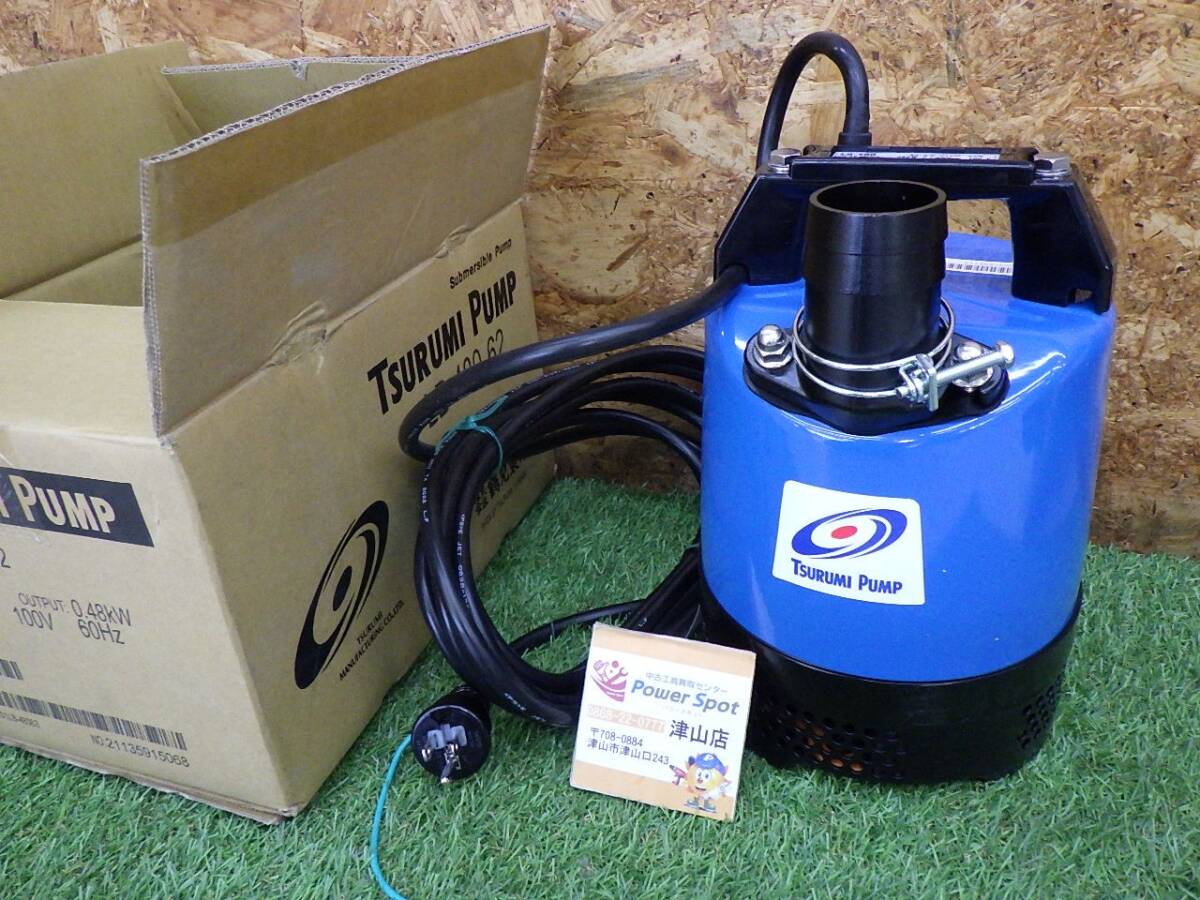 未使用品 ツルミ 水中ポンプ LB-480A-62 コード式 電動工具 241109