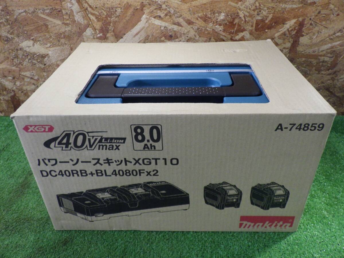 ☆未開封品 makita マキタ パワーソースキット XGT10 A-74859 充電器DC40RB+バッテリーBL4080F×2 40V 8.0Ah 240909