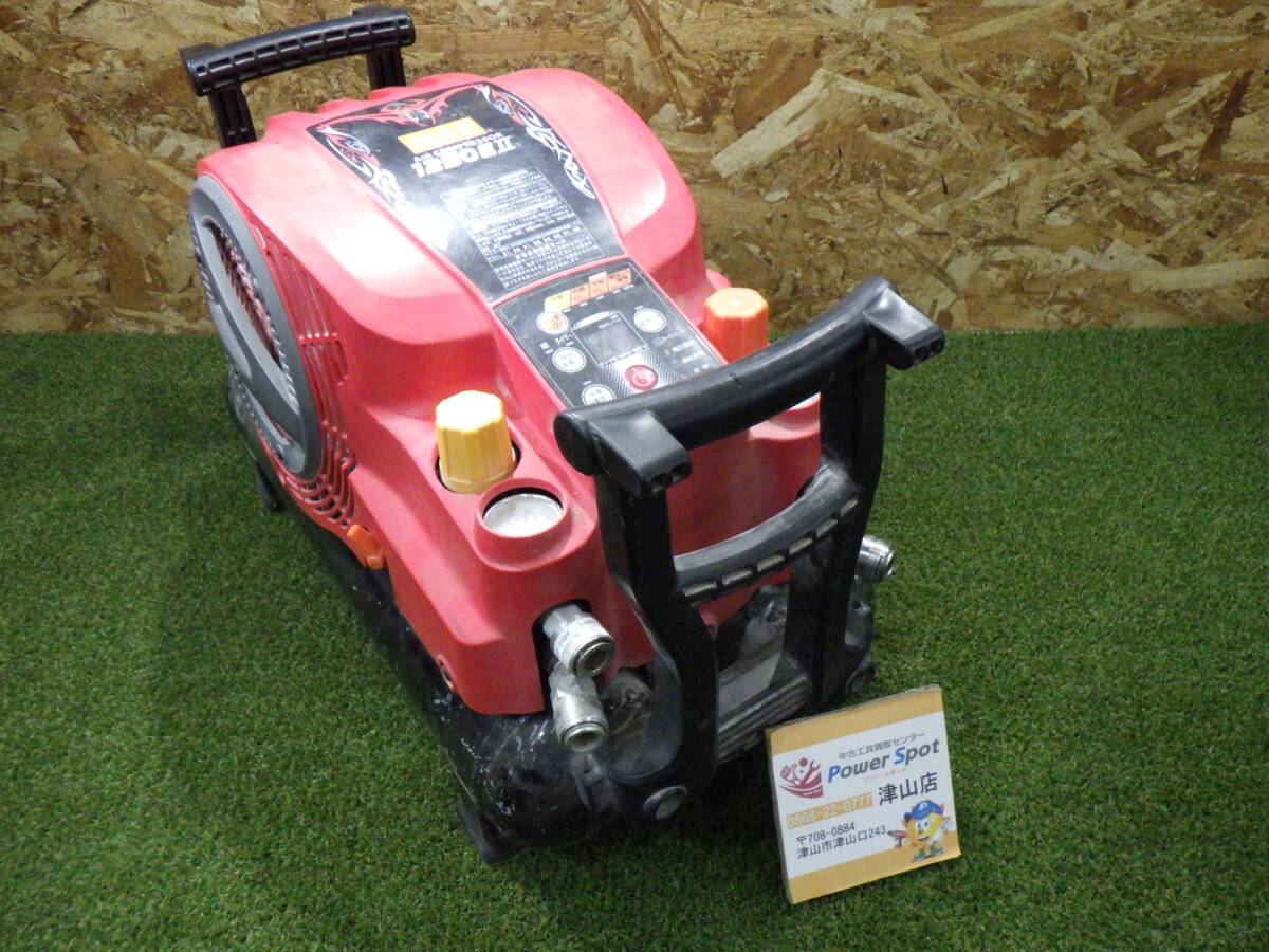 MAX 高圧コンプレッサー 1250EⅡ 通電確認 エアー溜まり 漏れ MAX 高圧コンプレッサー 1250EⅡ 通電確認 エアー溜まり 漏れ
