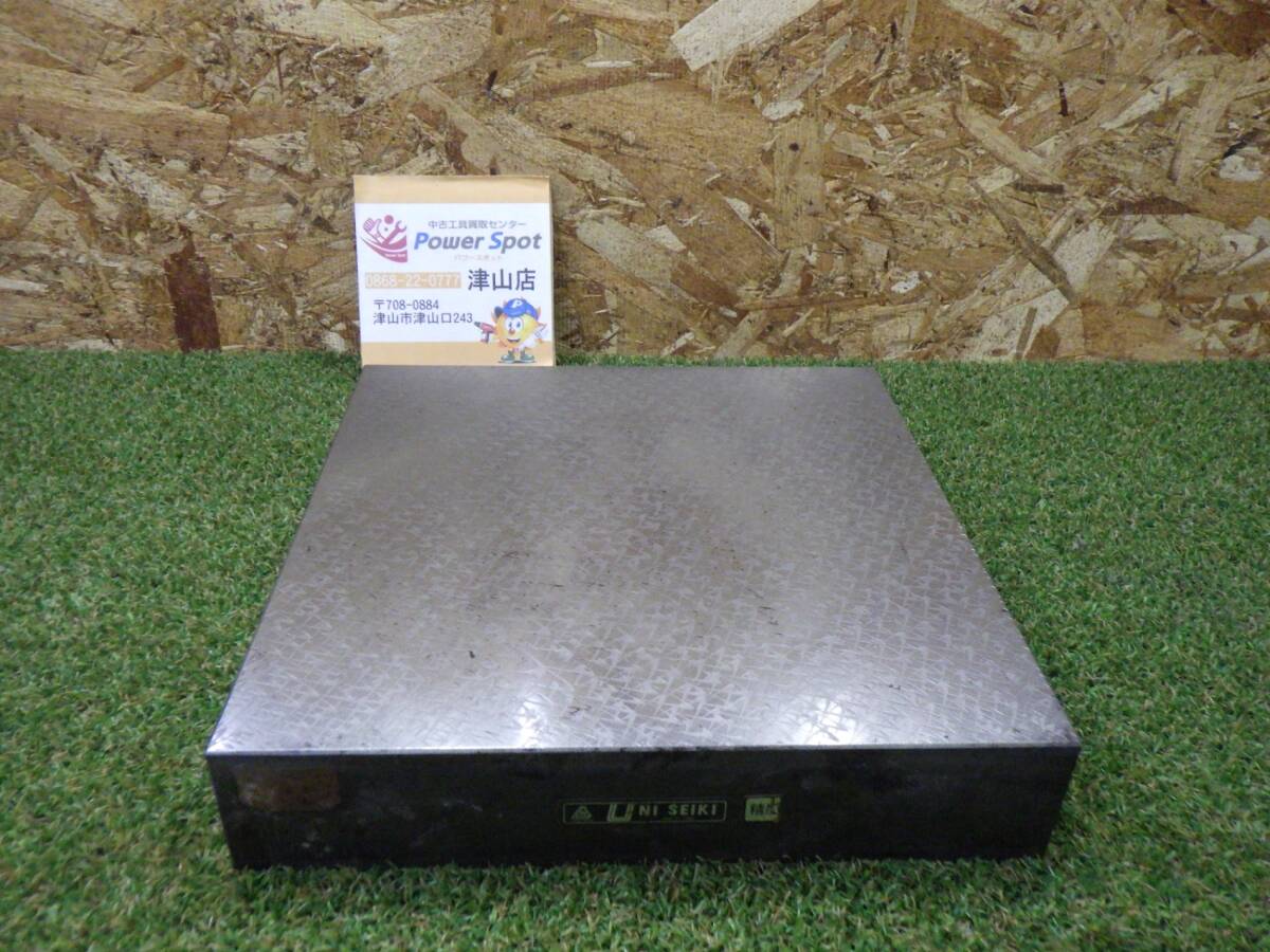 UNI SEIKI 定盤 作業台 多用途 特殊中古品 241114