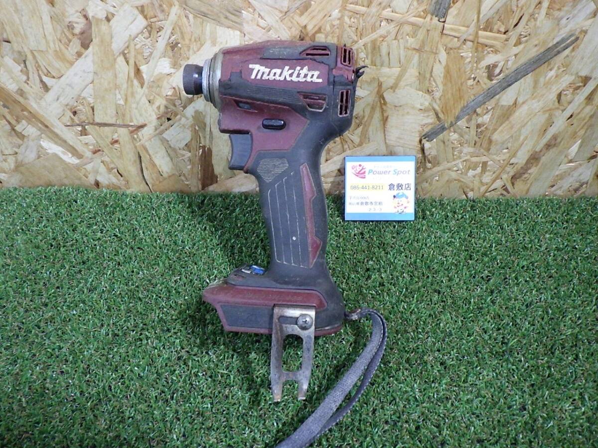 ジャンク扱い品 マキタ TD172DZAR 充電式インパクトドライバ(本体のみ)オーセンティックレッド 動きません 電動工具 中古品 241115