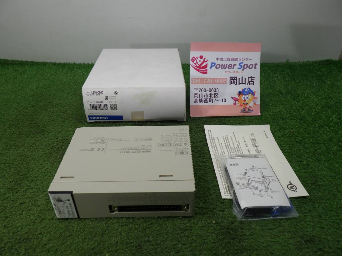 item_image_1