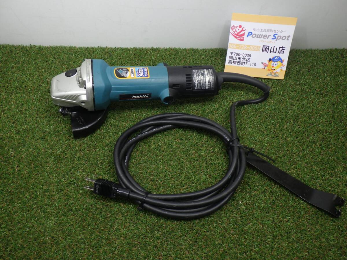 960Wスリムボディ★マキタ 100ミリディスクグラインダ 9533B コード式 中古品 241122