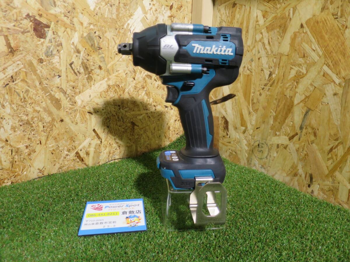 マキタ(Makita) 充電式インパクトレンチ 18V バッテリ・充電器・ケース別売 TW700D 差し込み12.7 中古品 241124