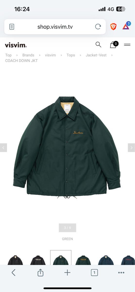 visvim 24AW COACH DOWN JKT コーチ ダウン ジャケット jacket visvim 24AW COACH DOWN JKT コーチ ダウン ジャケット jacket