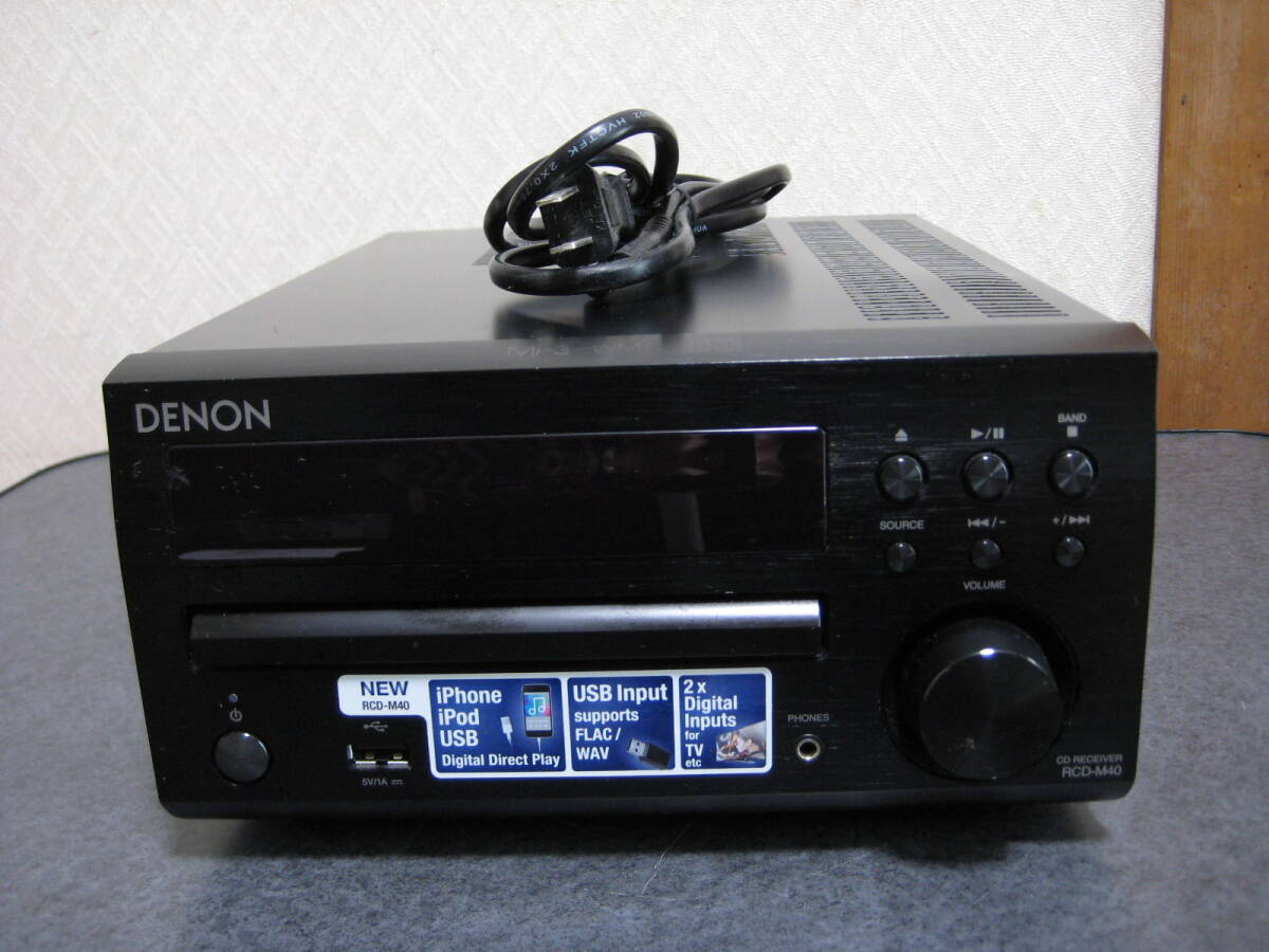 【一部予約販売中】 Yahoo!オークション - DENON CDレシーバー RCD-M40 その他
