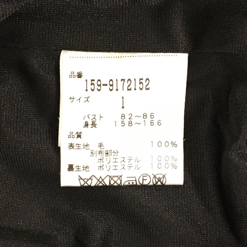 アドミラルゴルフ セットアップ ジップジャケットスカート2点セット 【サイズL】 アドミラルゴルフ セットアップ ジップジャケットスカート2点